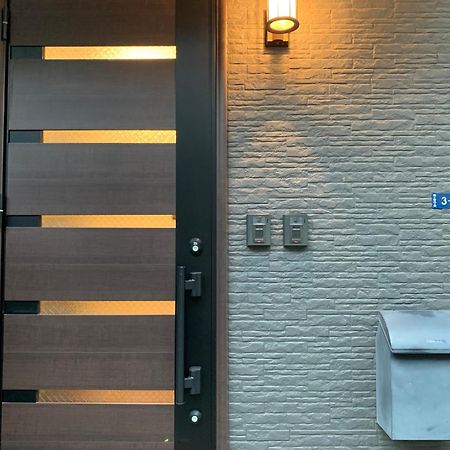 City Center Shibuya -都心縁渋谷- Tokyo Bagian luar foto